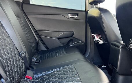 Hyundai Solaris II рестайлинг, 2020 год, 1 650 000 рублей, 26 фотография