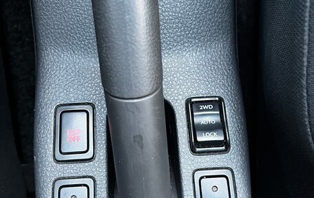 Suzuki SX4 II рестайлинг, 2007 год, 600 000 рублей, 31 фотография