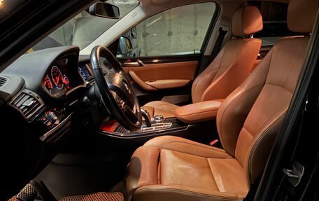 BMW X4, 2017 год, 3 150 000 рублей, 16 фотография