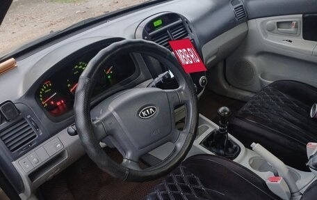 KIA Cerato I, 2008 год, 575 000 рублей, 9 фотография