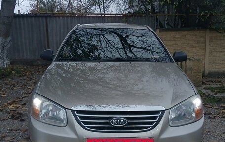 KIA Cerato I, 2008 год, 575 000 рублей, 4 фотография