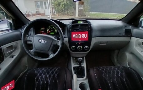 KIA Cerato I, 2008 год, 575 000 рублей, 10 фотография