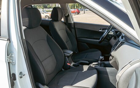 Hyundai Creta I рестайлинг, 2019 год, 1 435 000 рублей, 18 фотография