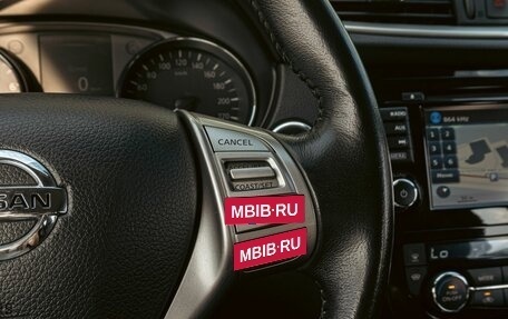 Nissan X-Trail, 2019 год, 1 785 000 рублей, 15 фотография