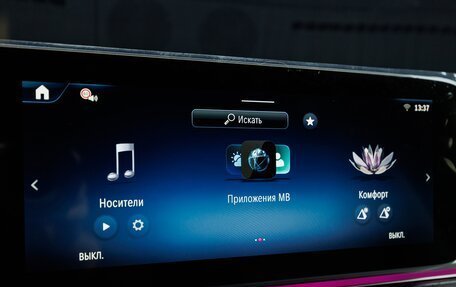 Mercedes-Benz V-Класс, 2025 год, 14 840 000 рублей, 19 фотография