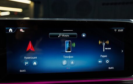 Mercedes-Benz V-Класс, 2025 год, 14 840 000 рублей, 18 фотография