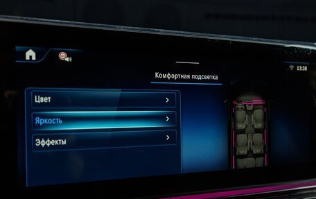 Mercedes-Benz V-Класс, 2025 год, 14 840 000 рублей, 21 фотография