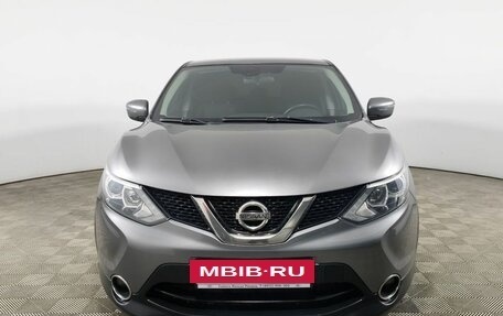 Nissan Qashqai, 2017 год, 1 550 000 рублей, 2 фотография