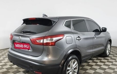 Nissan Qashqai, 2017 год, 1 550 000 рублей, 5 фотография