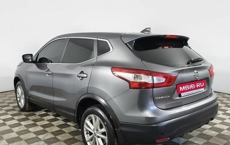 Nissan Qashqai, 2017 год, 1 550 000 рублей, 7 фотография