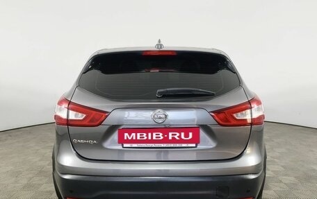 Nissan Qashqai, 2017 год, 1 550 000 рублей, 6 фотография