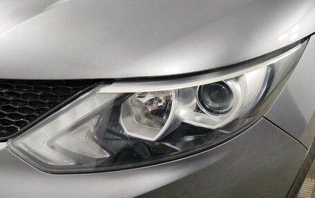 Nissan Qashqai, 2017 год, 1 550 000 рублей, 16 фотография