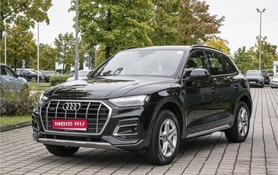 Audi Q5, 2022 год, 4 355 000 рублей, 1 фотография
