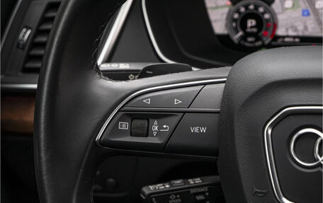 Audi Q5, 2022 год, 4 355 000 рублей, 14 фотография