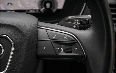 Audi Q5, 2022 год, 4 355 000 рублей, 15 фотография