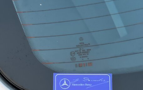 Mercedes-Benz E-Класс, 2003 год, 1 790 000 рублей, 8 фотография