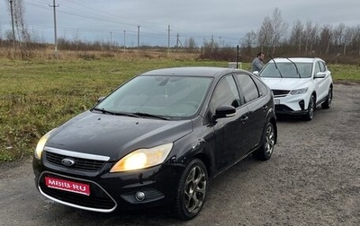 Ford Focus II рестайлинг, 2008 год, 590 000 рублей, 1 фотография