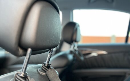 Mercedes-Benz E-Класс, 2003 год, 1 790 000 рублей, 20 фотография