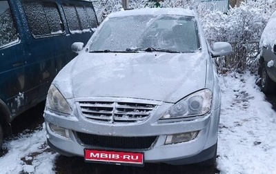 SsangYong Kyron I, 2013 год, 800 000 рублей, 1 фотография