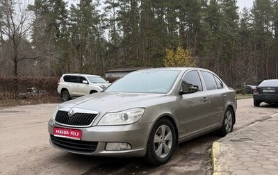 Skoda Octavia, 2010 год, 920 000 рублей, 1 фотография