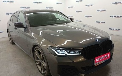 BMW 5 серия, 2020 год, 5 823 000 рублей, 1 фотография