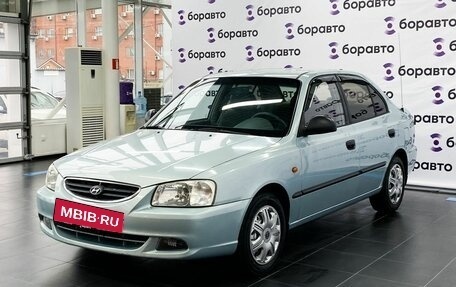 Hyundai Accent II, 2009 год, 490 000 рублей, 2 фотография