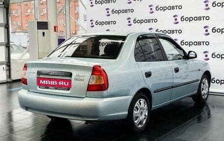 Hyundai Accent II, 2009 год, 490 000 рублей, 5 фотография