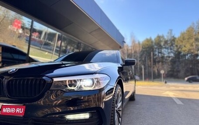 BMW 5 серия, 2018 год, 2 949 000 рублей, 1 фотография