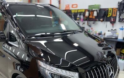 Mercedes-Benz V-Класс, 2016 год, 6 200 000 рублей, 1 фотография