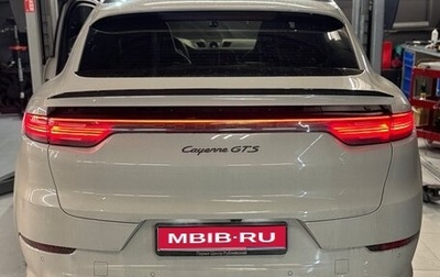 Porsche Cayenne III, 2021 год, 12 000 000 рублей, 1 фотография