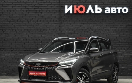 Geely Coolray I, 2024 год, 2 600 000 рублей, 1 фотография