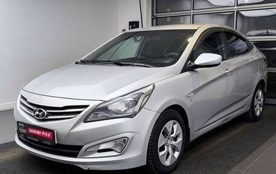 Hyundai Solaris II рестайлинг, 2016 год, 899 000 рублей, 1 фотография