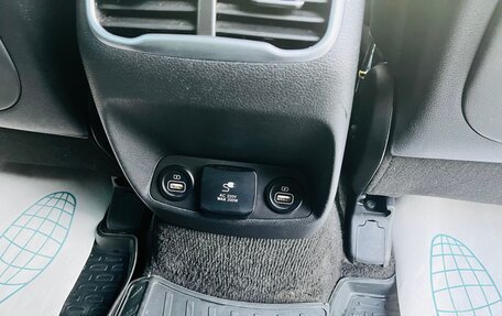 Hyundai Santa Fe IV, 2021 год, 2 840 000 рублей, 17 фотография