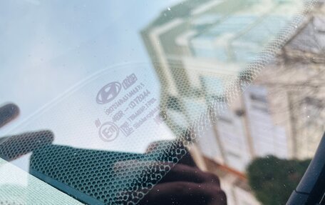 Hyundai Santa Fe IV, 2021 год, 2 840 000 рублей, 20 фотография