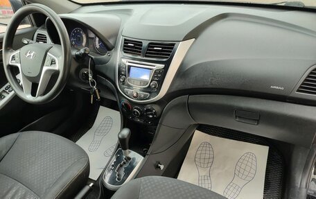 Hyundai Solaris II рестайлинг, 2013 год, 599 000 рублей, 8 фотография