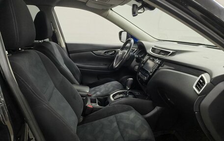 Nissan X-Trail, 2015 год, 1 450 000 рублей, 10 фотография