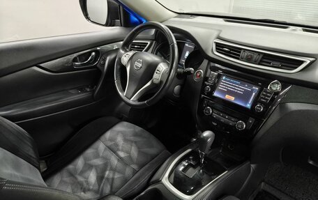 Nissan X-Trail, 2015 год, 1 450 000 рублей, 11 фотография