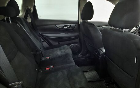 Nissan X-Trail, 2015 год, 1 450 000 рублей, 12 фотография