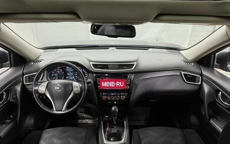 Nissan X-Trail, 2015 год, 1 450 000 рублей, 13 фотография