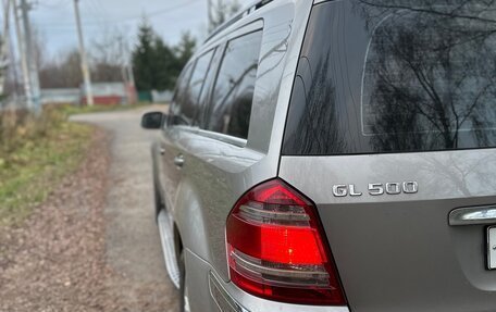 Mercedes-Benz GL-Класс, 2007 год, 1 199 000 рублей, 7 фотография