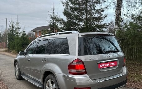 Mercedes-Benz GL-Класс, 2007 год, 1 199 000 рублей, 6 фотография