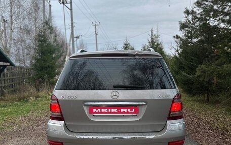 Mercedes-Benz GL-Класс, 2007 год, 1 199 000 рублей, 5 фотография