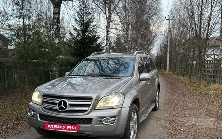 Mercedes-Benz GL-Класс, 2007 год, 1 199 000 рублей, 9 фотография