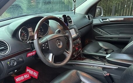 Mercedes-Benz GL-Класс, 2007 год, 1 199 000 рублей, 13 фотография