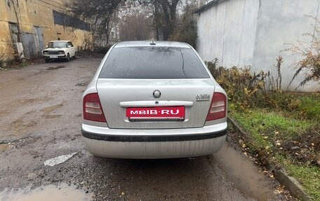 Skoda Octavia IV, 2002 год, 550 000 рублей, 2 фотография