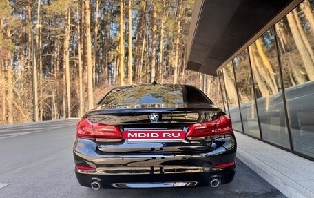 BMW 5 серия, 2018 год, 2 949 000 рублей, 4 фотография