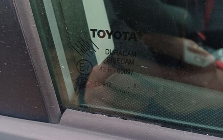 Toyota Auris II, 2011 год, 955 000 рублей, 22 фотография