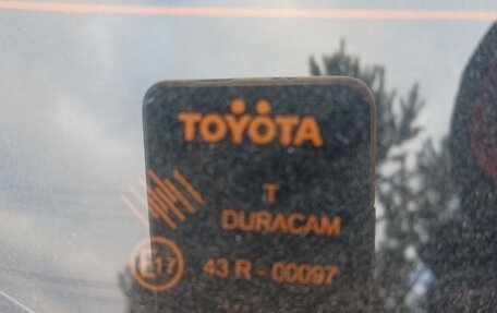 Toyota Auris II, 2011 год, 955 000 рублей, 23 фотография