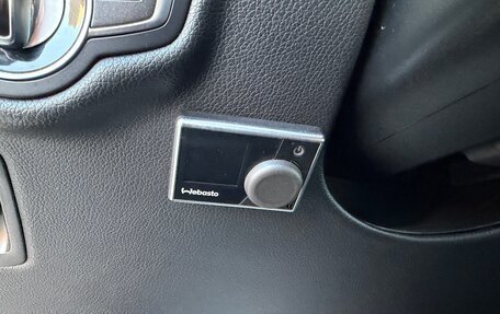 Mercedes-Benz V-Класс, 2016 год, 6 200 000 рублей, 12 фотография