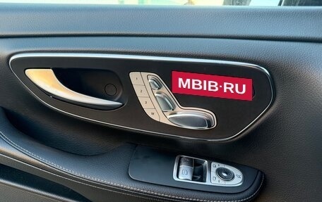 Mercedes-Benz V-Класс, 2016 год, 6 200 000 рублей, 7 фотография